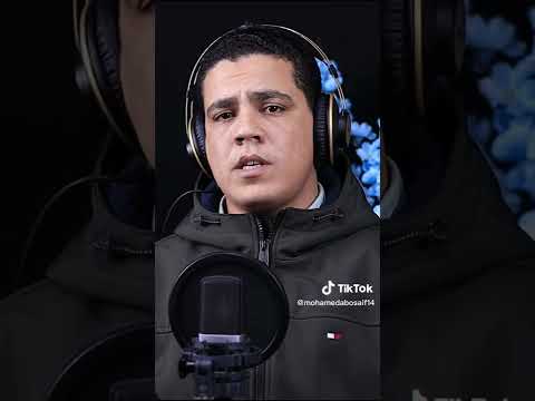 القارئ محمد ابو سيف الله نور السموات والارض
