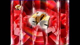 Заставка Начала эфира канала СТС (2007-2008)