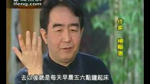 記錄大屁股崛起的中國經歷---人吃人的親身經歷1 - 天天要聞