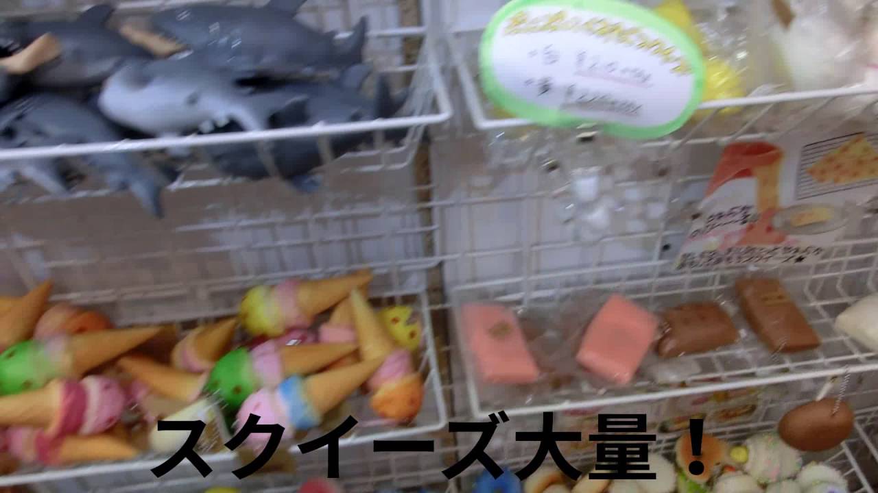 原宿part3 ,アクセサリーマーケットに行ったよ