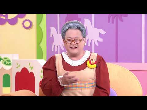 水果冰淇淋--2121小小愛書人