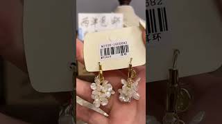 beautiful earring collection#music#jewellery#fashion#song#shorts#earrings