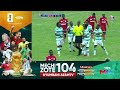 Magoli | Mtibwa Sugar 0-3 Simba SC | NBC Premier League 24/06/2026