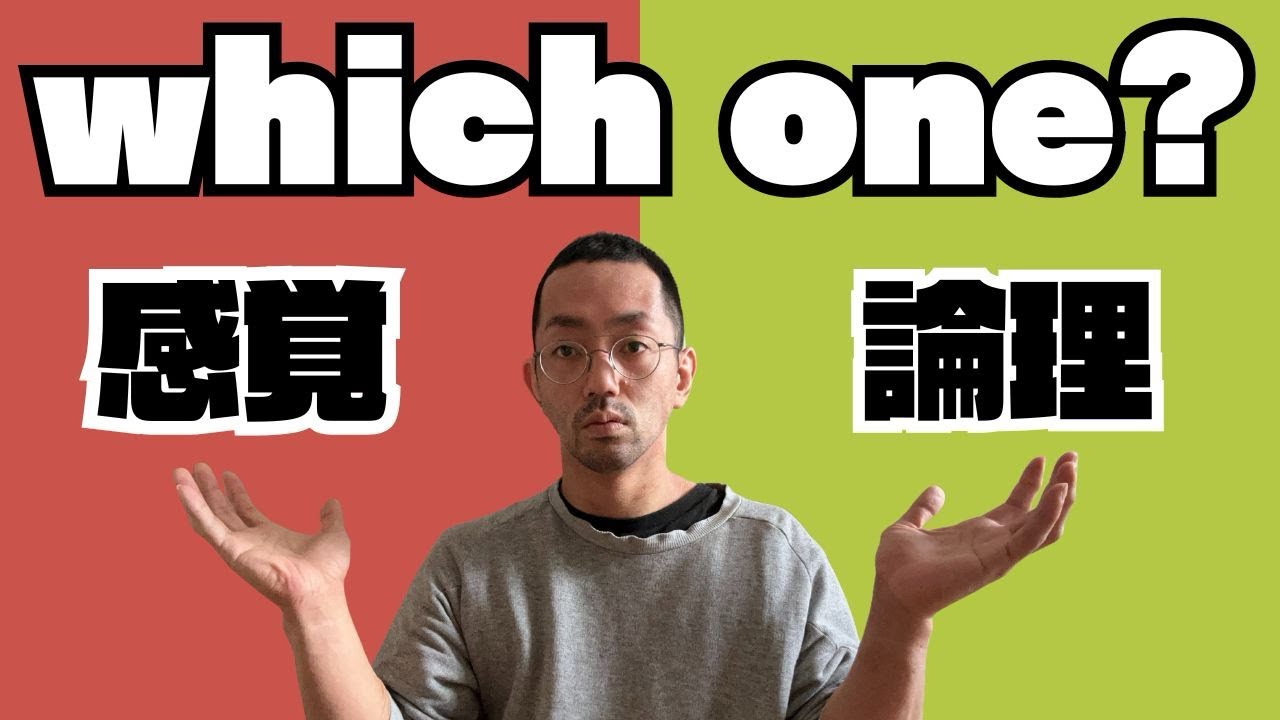 Ключ к совершенствованию навыков джиу-джитсу: интуиция и логика.