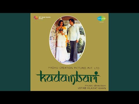 Vilayat Khan — Background Music - Part-2 - Kadambari