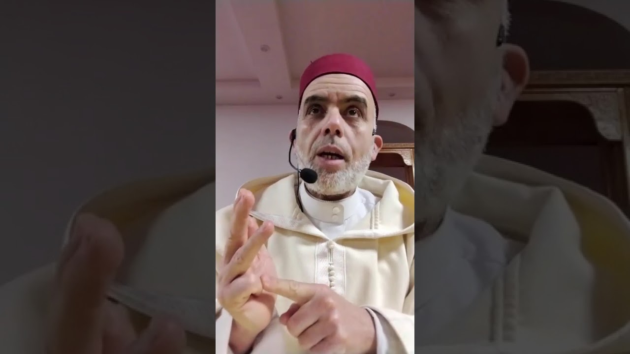 ثلاثة رسائل ائمة مساجد. والمصلون واهل الافطار