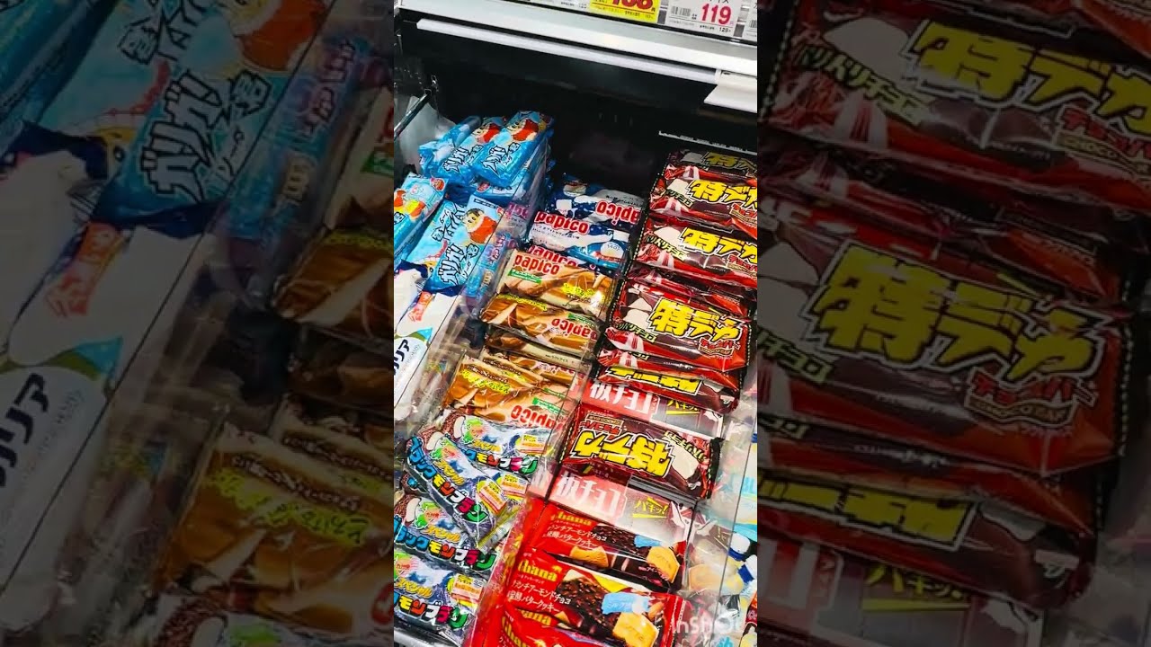 【スイーツ】アイスクリーム集めました15✨✨ 꼭 한번 먹어보세요