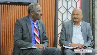 OBS: Haajaa Jabaa- Komii Maccaa fi Tuulamaa kutaa 1ffaa