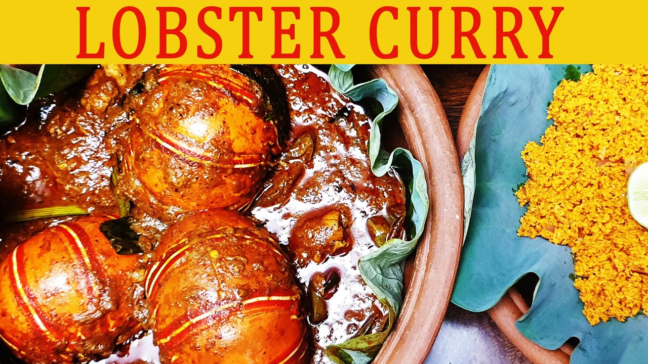 Sri Lankan Style Lobster Curry YouTube