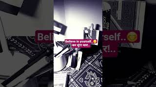 Believe in yourself.🤗😊📚🖋 मैं कर लूंगा यार!” #motivation #upsc #studyismylife #studymotivation