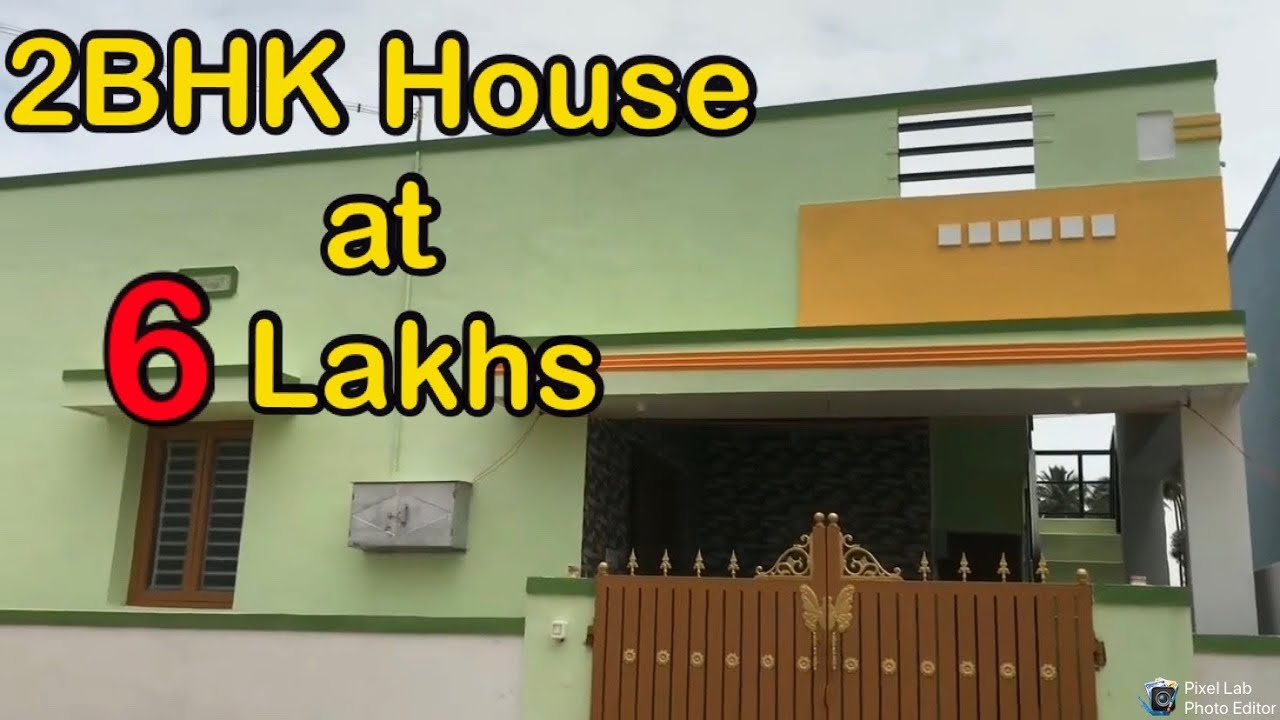 6 Lakhs 900sqft 2BHK Low Budget House #justinform
