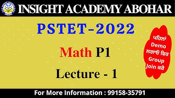 PSTET 2022 | Math P1 Demo Lecture 1 | For Paid Group