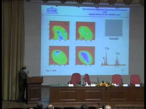 الورشة الأردنية لمستخدمي السنكروترون الجلسة الاولى