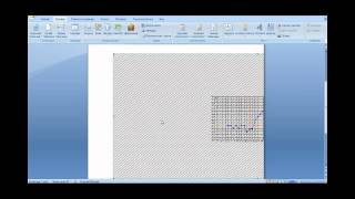 Вставка чертежа из AutoCAD в Word Вставка чертежа из AutoCAD в Word