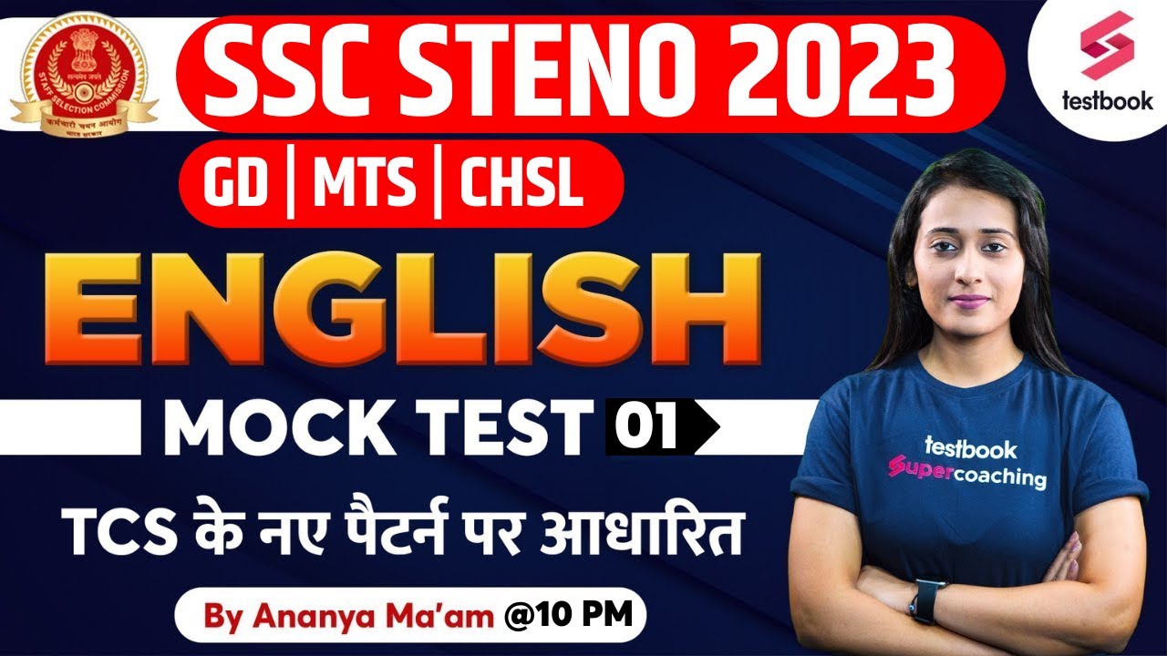 SSC Steno English Expected Paper SSC Steno Mock Test 2023 SSC GD English Classes By Ananya