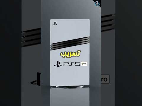 هل يستحق ٧٠٠ دولار 5