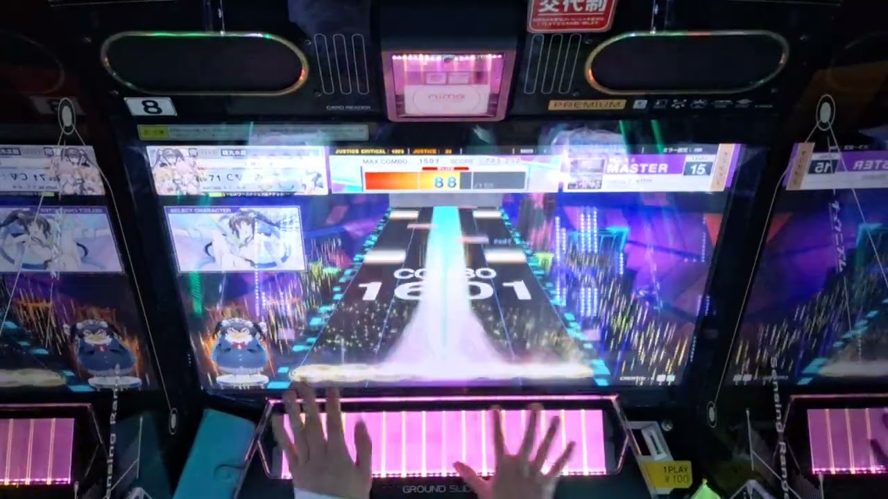 【CHUNITHM VERSE】Sukiyaki Boss Rush SSS+完走