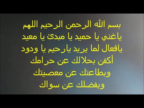 نجاح التجارة وجلب الرزق عن حجة الإسلام أبو حامد الغزالي