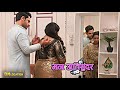 Man AtiSundar 3 May On Location | Radhya Ne Pratham Ko Etna Prashaan Dekha To Pucha Kya Hua