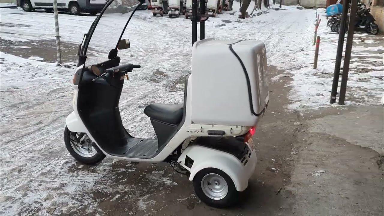 Honda Gyro Canopy