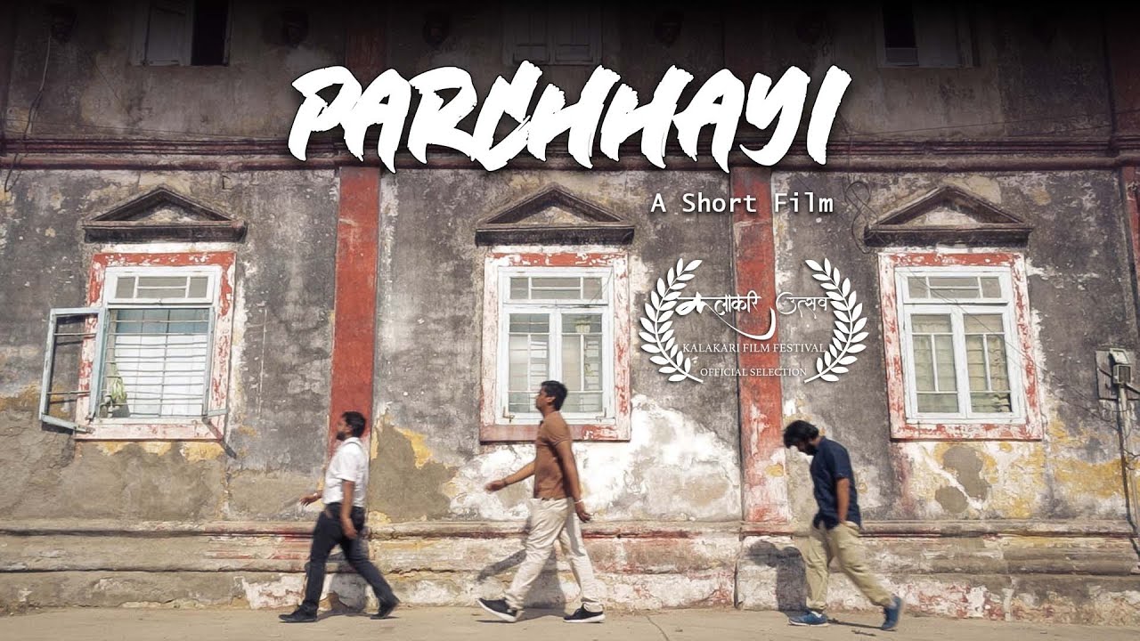 PARCHHAYI - A Short Film | Bright Nights Studio