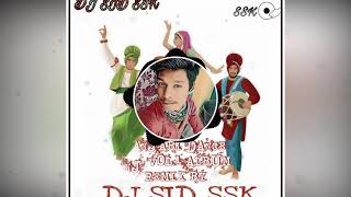BUNDELI RAI 2K02 DJ SID SSK 😎 🤙