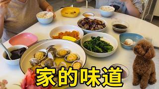 My daughter's daily life at home, cooking delicious home-cooked meals for dinner