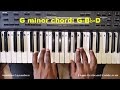 Comment jouer laccord de sol mineur au piano et au clavier  accord gm gmin