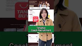 Tangbuy Coach Partnership Programme#money #dropshipping #supplychain #shopfiy#coach