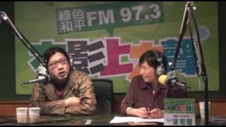 20090413有影上大聲-台灣菊蘭香第十八集-1