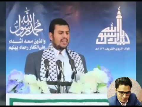 يا ساكن الكهف ياخليط الفرس والعرب شعر وصوت عمران دماج