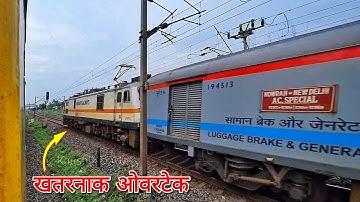 Ruthless Parallel Overtake: Dangerous 130km/h HOWRAH RAJDHANI via Patna shatters Suburban EMU
