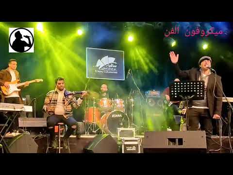 وائل الفشنى خسارة الح ر 