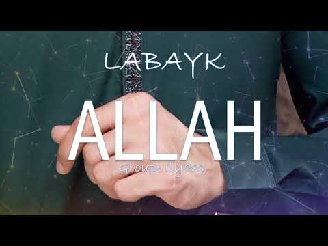 LABAYK ALLAH | Groupe Ilyass - [best anachid 2021]
