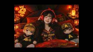 Hay China- Abdelioh & Bosty - Prod By Emerald Beat