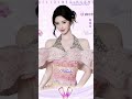 26 Years of Ju Jingyi's Popularity: A Timeless Trend in Oranges