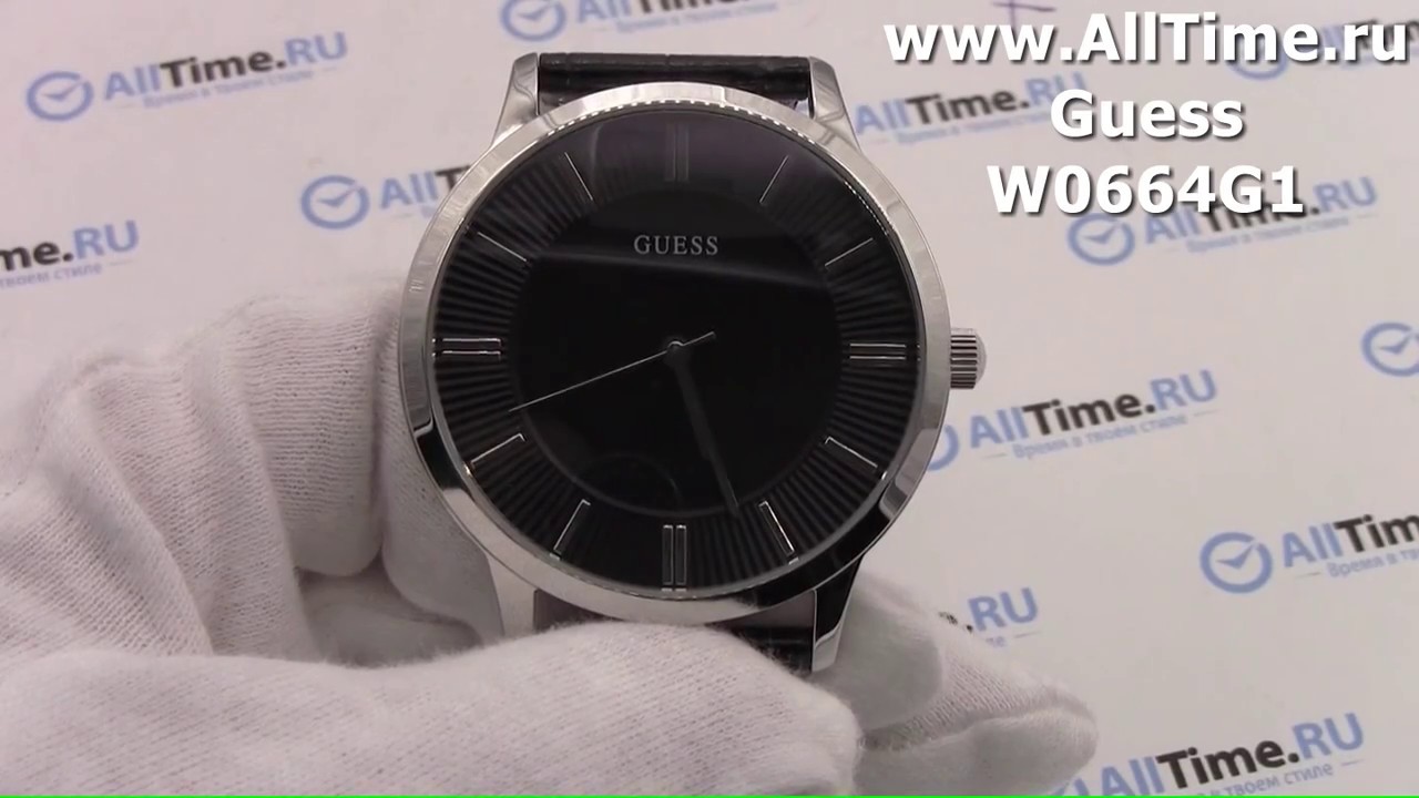Обзор. Мужские наручные часы Guess W0664G1
