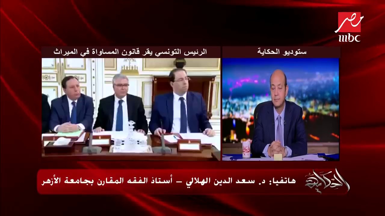 رأى سعد الدين الهلالي استاذ 