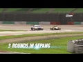 Asian Le Mans Sprint Cup 60s Extended Teaser Video
