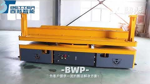 🔄Rotary trackless transfer car, 360° precise direction adjustment, easy to cope with complex docking