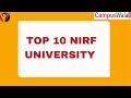 TOP 10 NIRF UNIVERSITY #shorts