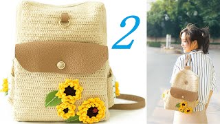 鉤針編織包包 花期雙肩包 2/4