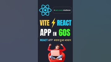 React App in 60 Seconds Using Vite ⚡ | CRA Ka The End! #shorts #ytshorts #react #coding #trending