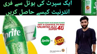 How To Get Free Internet From a Sprite Bottle #sprite #internet #freembs screenshot 2