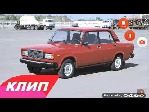 Вишневая девятка неоновые фары