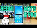 REDMI NOTE 8 PRO en 2021 ¿AÚN VALE LA PENA?¿MEJOR QUE EL POCO X3?