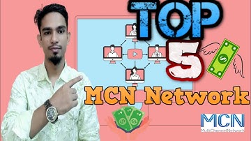 Top 5 MCN Networks | Best YouTube MCN for Small Channel | YouTube Partnership | Bangla Tutorial