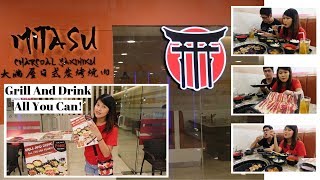 Mitasu Charcoal Yakiniku Grill and Drink All You Can | Lucky China Town Mall