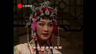 越剧 碧玉簪·送凤冠 黄慧 方亚芬 2003 Chinese Yue Opera