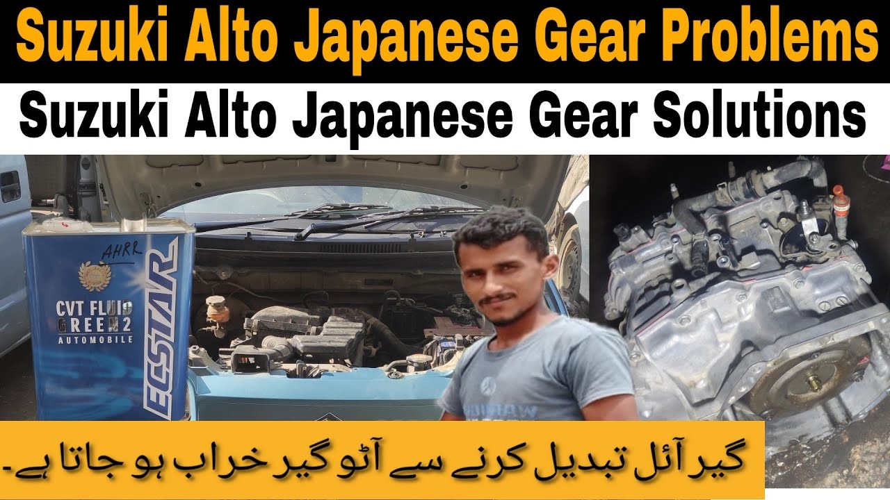 Suzuki Alto Japanese Gear ReplacementHow To Replace Cvt Transmission